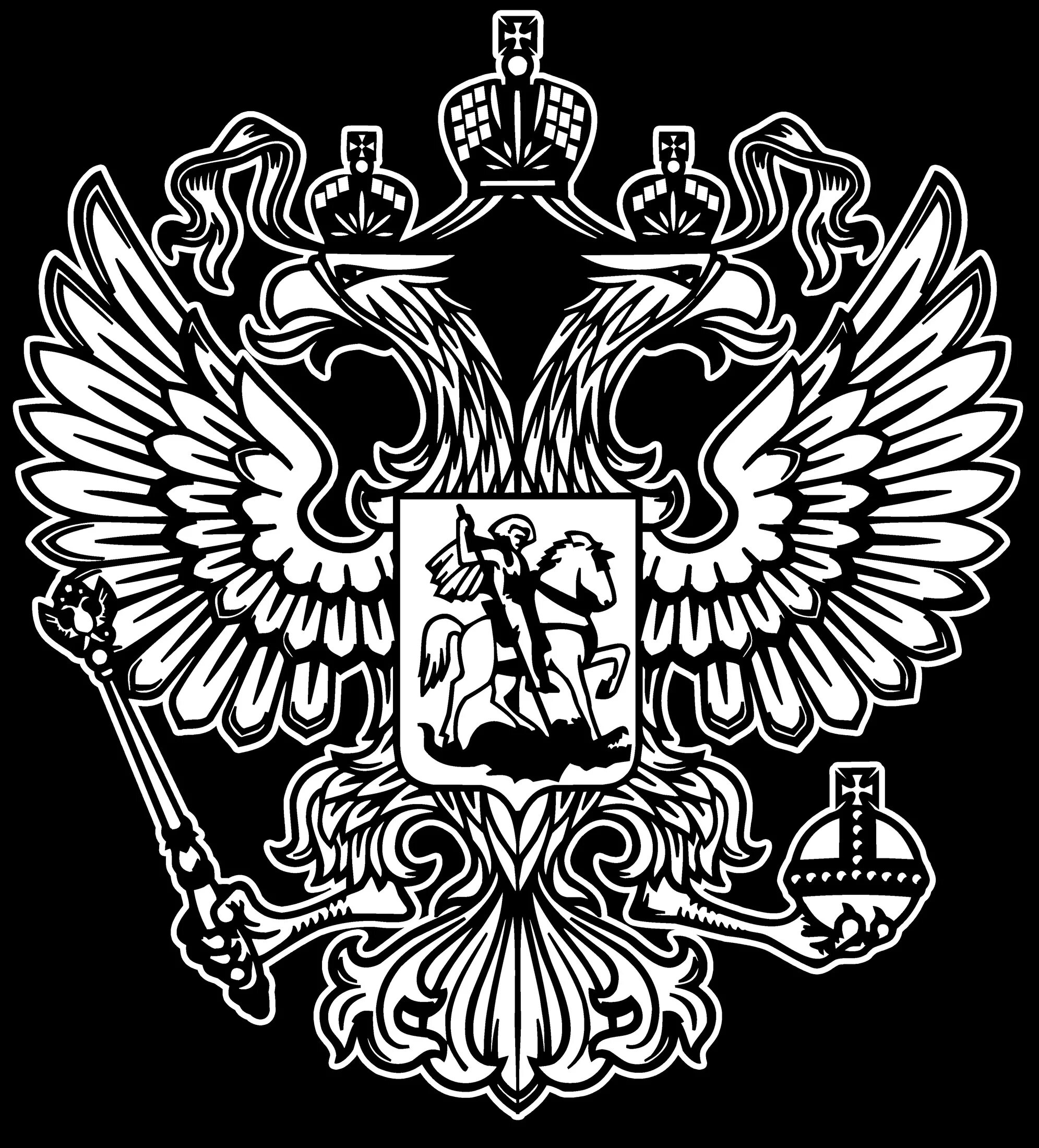 Векторные изображения геральдика. Обрамление герба. Дворянский герб вектор. Геральдический щит. Герб для гравировки.