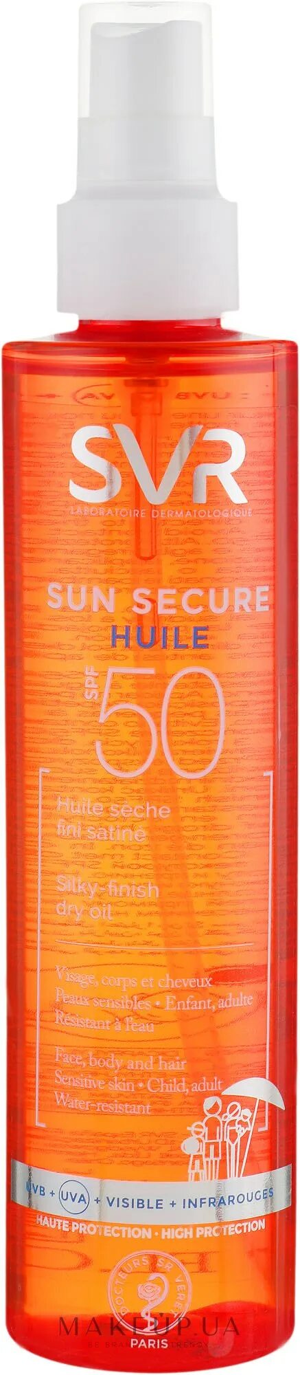 SVR Sun secure huile SPF 50. SVR Sun secure Blur SPF 50. Эстель масло для тела солнцезащит. Масло для тела Урьяж для загара. Сухое масло 200