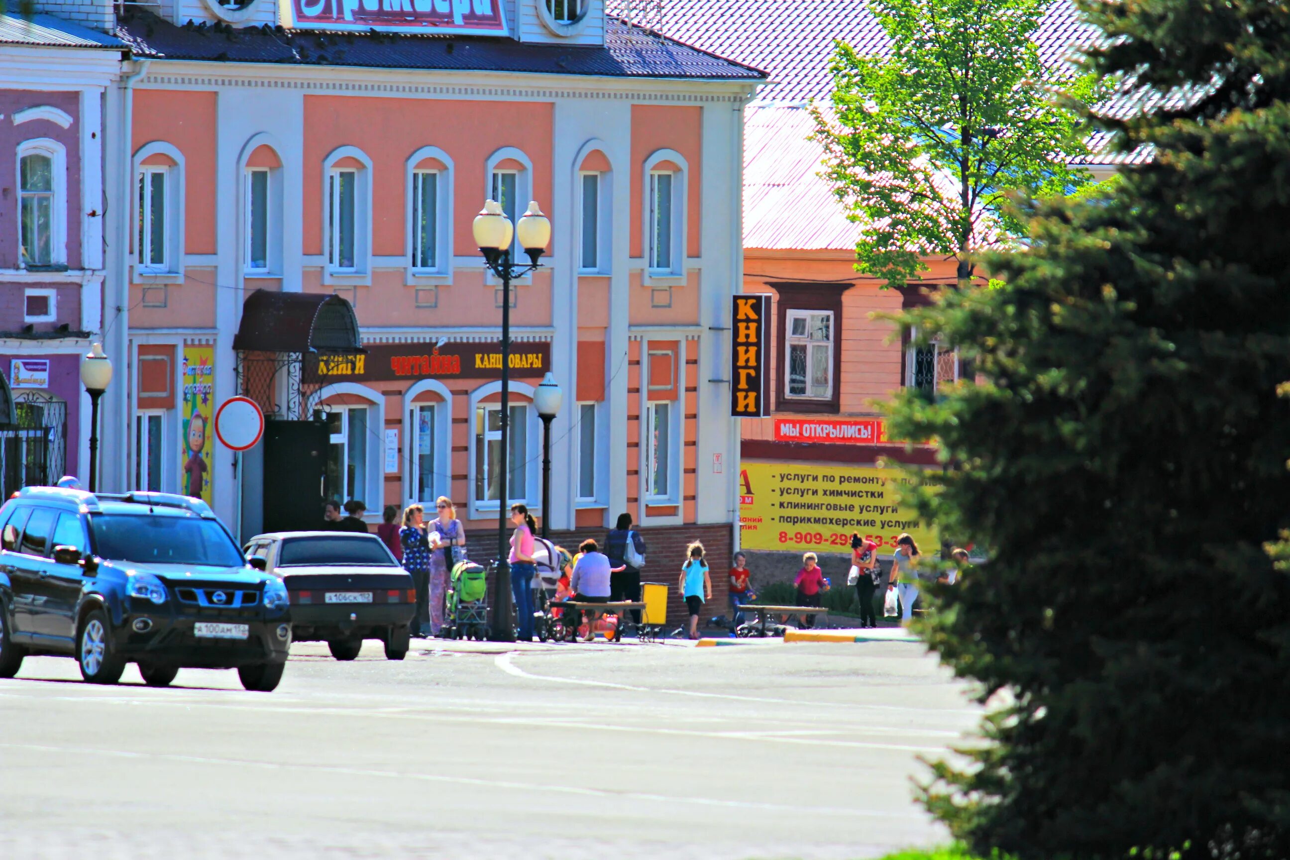 Фабрика «хохломская роспись» в семенове. Работа семенов нижегородской. Работа семенов нижегородской. Г. Музей хохломы в семенове.