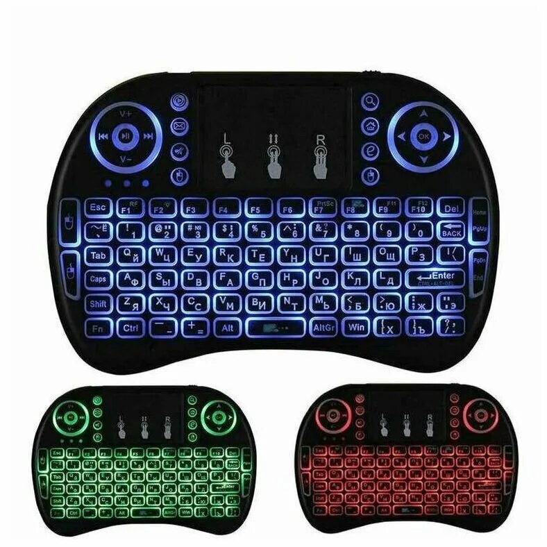 Bluetooth пульт с тачпадом. Мини клавиатура с подсветкой и тачпадом. Rii mini x8 plus. Беспроводная клавиатура i8 mini. Rii mini i8 клавиатура.