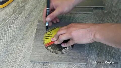 Остался кусочек