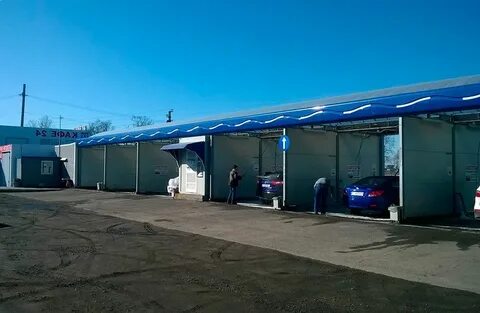 Автомойка ключ самообслуживание