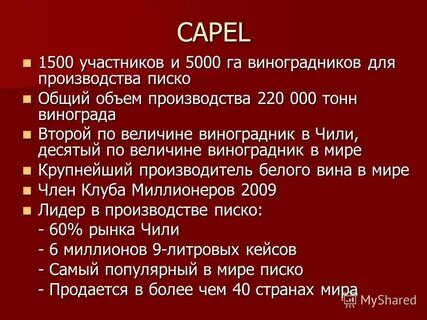 1500 участников