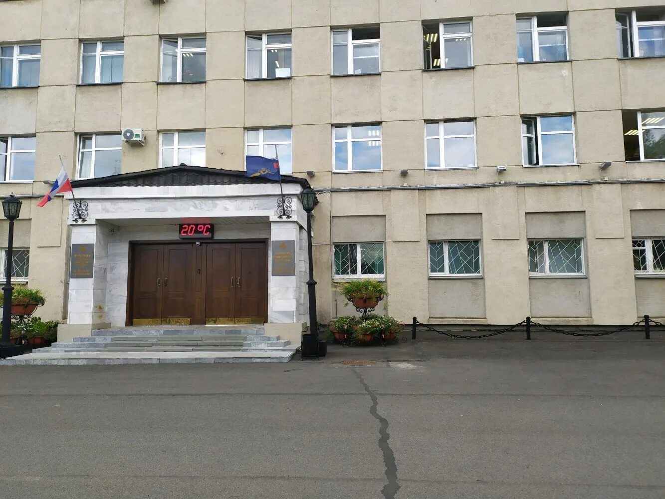 киров отделение полиции профсоюзная. конкурс женщин кировской полиции. коллегия в умвд по кировской области. умвд 1 киров. андрей бабинцев киров.