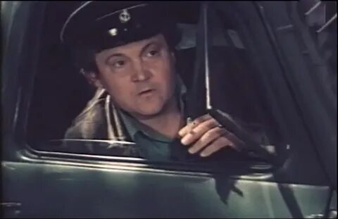 Журавль в небе 1977