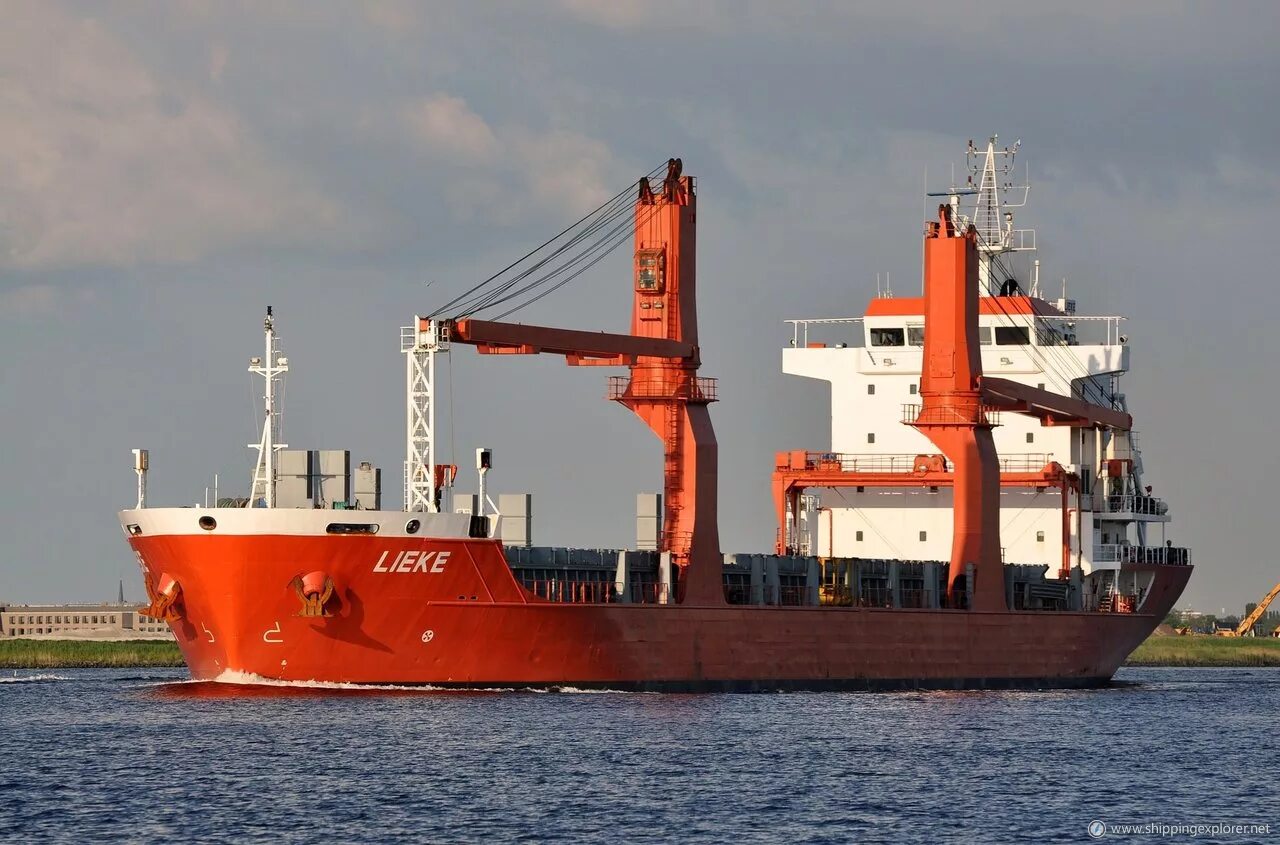 Cargo vessel