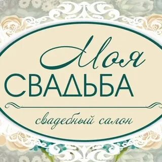 Эстет кострома