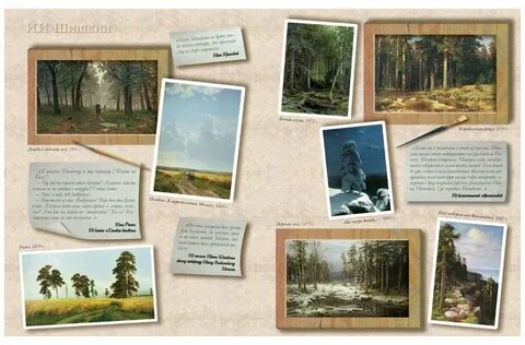 Золотая книга русской культуры