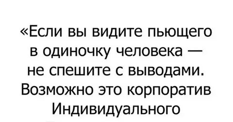 Новый год индивидуального предпринимателя