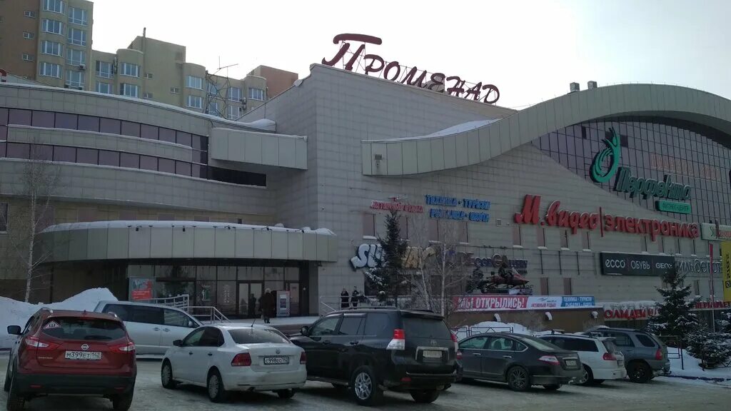 променад спб на комендантском проспекте. тц ретро кемерово. трк модный променад. тц променад 1 кемерово. трк променад.