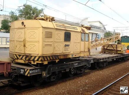 Кран кж 561