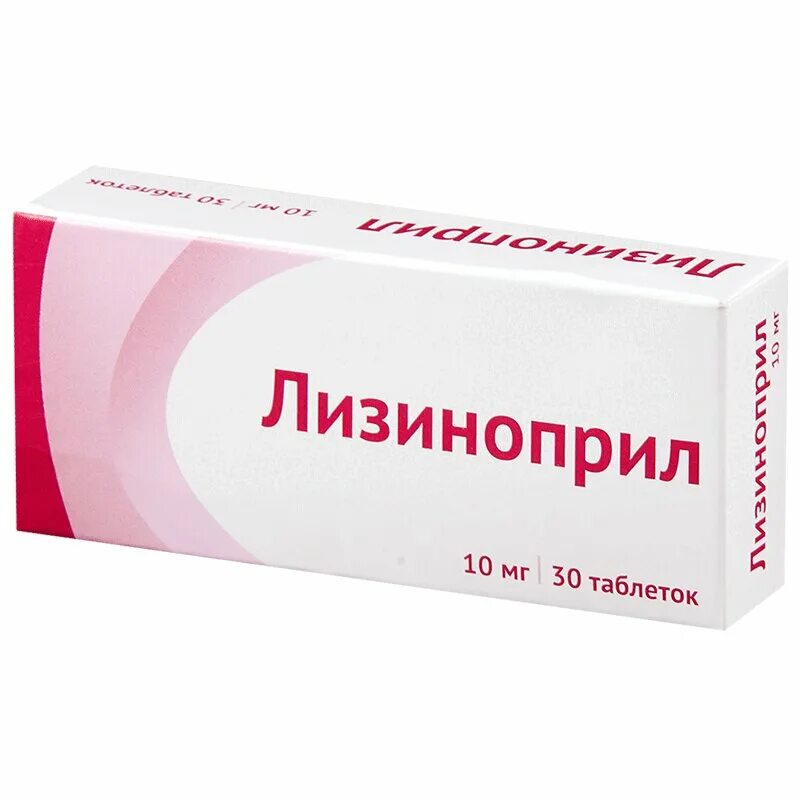 Лизиноприл 5 мг отзывы по применению. Лизиноприл 10 мг. Лизиноприл таб. 10мг. Лизиноприл 30 мг. Лизиноприл таб. 10мг №30 Оболенское.