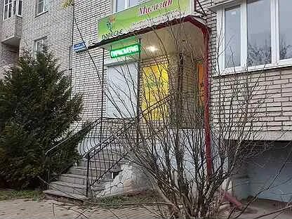 Авито великие луки обувь. Авито обувь женская. Авито великие луки. Авито великие луки обувь. Авито великие луки обувь.