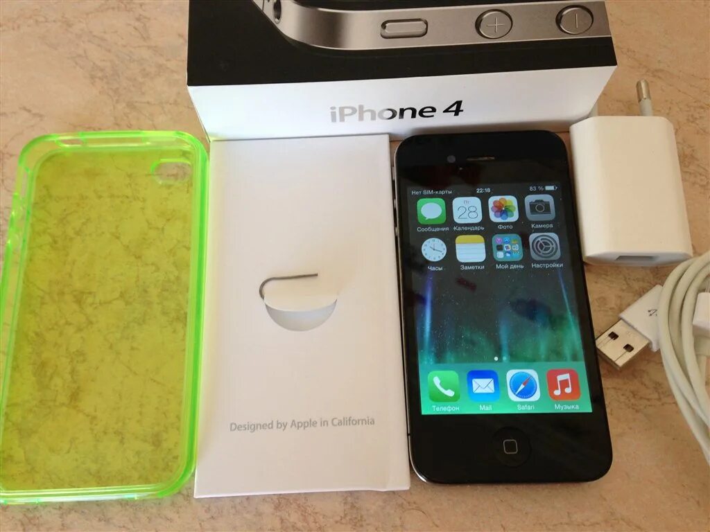 Iphone store краснодар. стори магазин айфонов пермь. магазин восстановленных айфонов краснодар. краснодар магазин айфонов дешево. красная 104 краснодар iphone store.