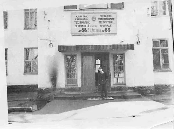 Гпту 12. Гпту 12. Гпту 30. Череповец здание гпту. Советское училище гпту номер 4 зданием.