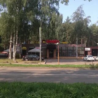 Кафе шишка