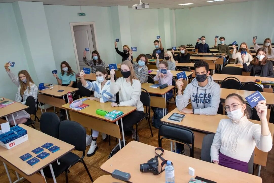 Открытый университет ВШЭ Пермь. Школы Перми. Школьники 11 класс. Класс в университете. Открытый университет рф