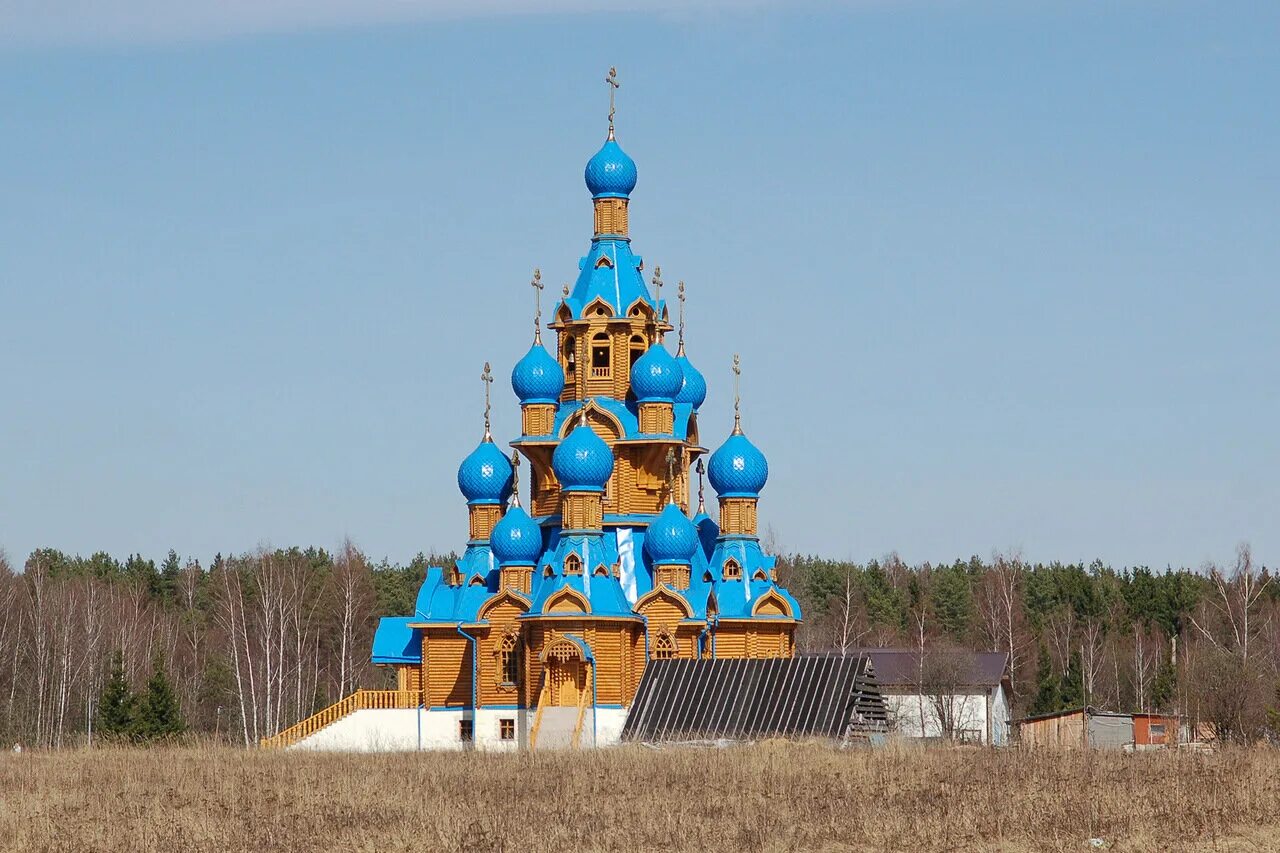 Храм Преображения Господня в Звездном Городке. Тринадцатикупольный храм Преображения Господня в Звездном Городке. 13 Купольный храм Преображения Господня в Звездном Городке. Церковь Преображения Господня синие купола. Девять церквей