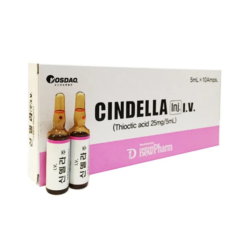 Cindella. Cindella Whitening Injection (Set: LUTHIONE + Cindella + Vitamin c). Cindella Injection 10 ампул. Синделла корейский препарат. Корейские уколы.