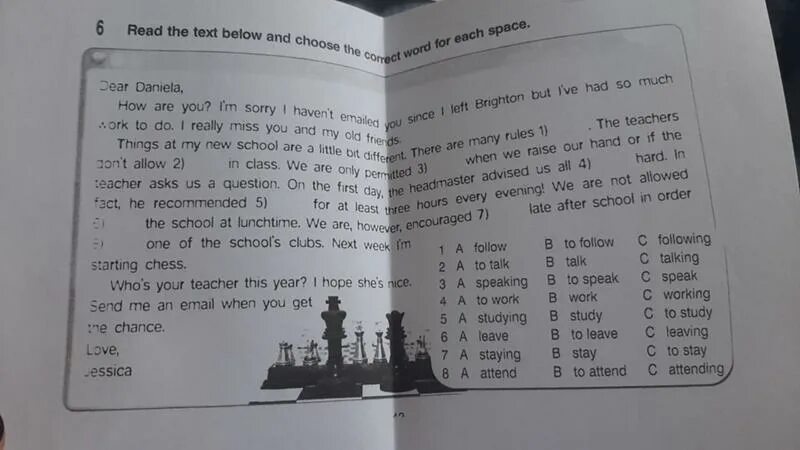 Read the texts and choose the correct ответы. Read the text below and choose the correct Word for each Space weather ответы. Read the text and choose the best Word a b or c for each Space 6 класс. Read the text and choose the best Word. Choose the best answer to complete