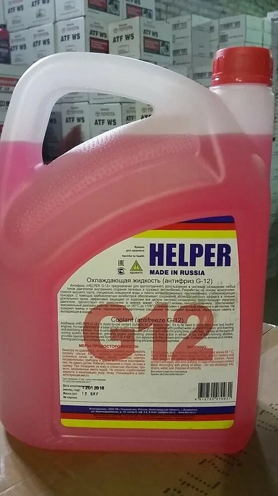 Антифриз g12 розовый тойота. Сковорода helper comfort cf3524 24 см. Сковорода helper granit. G helper. Антифриз coolant g11.