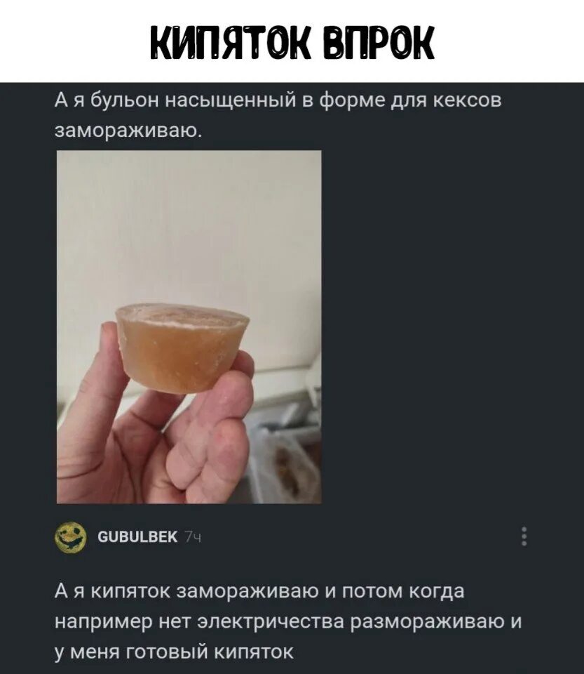 Пар из чайника. Чайник кипит. Кипяток готов. Кипение воды. Бурлящая вода.