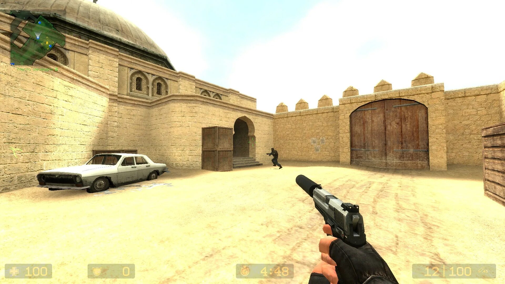 Counter Strike соурс в 90. Counter Strike v 90. CS соурс 91. Контр страйк в 91.