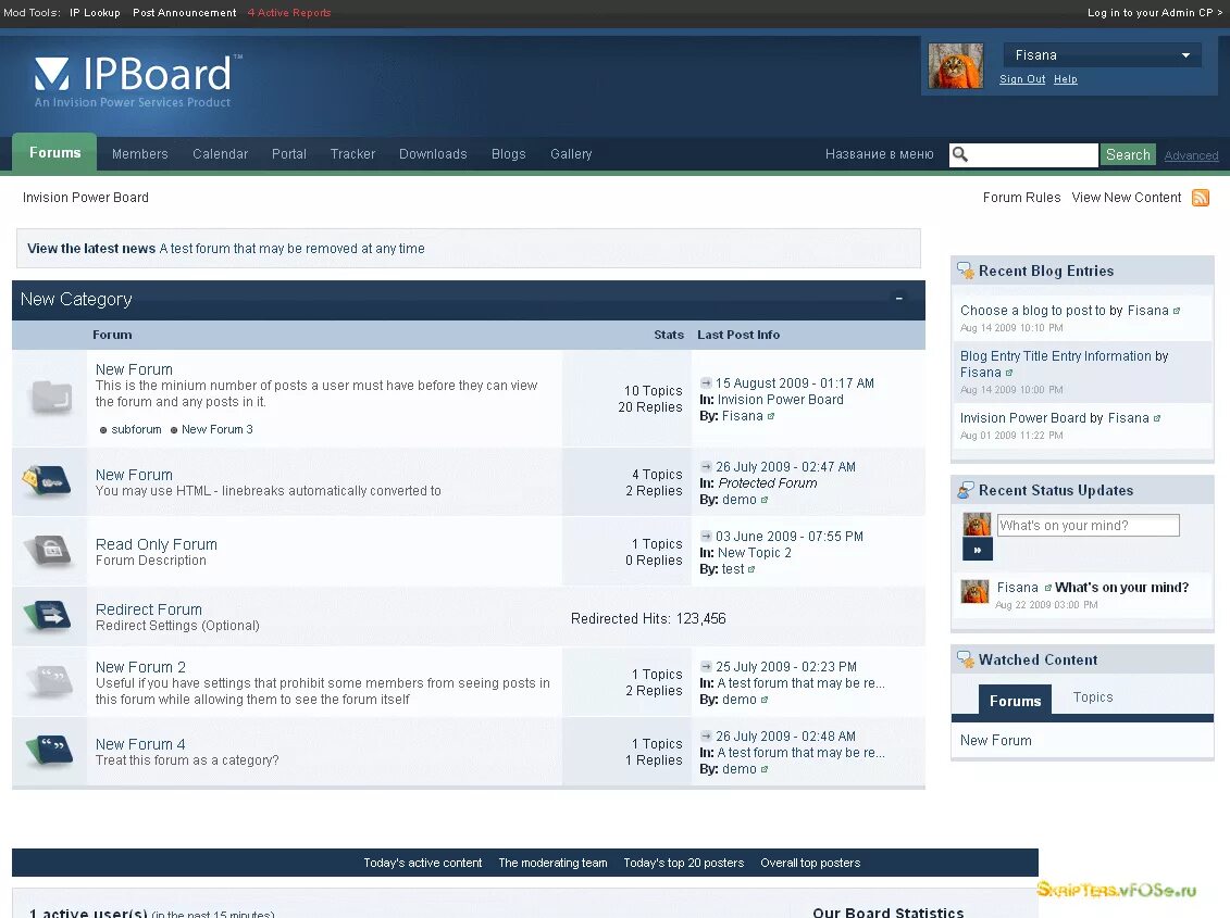 Forums members. IPB форум. Движок форума. IP.Board. Движок форума IPB.