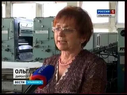 Тв ульяновска передачи