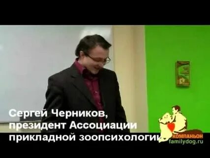 Песни сергея черникова