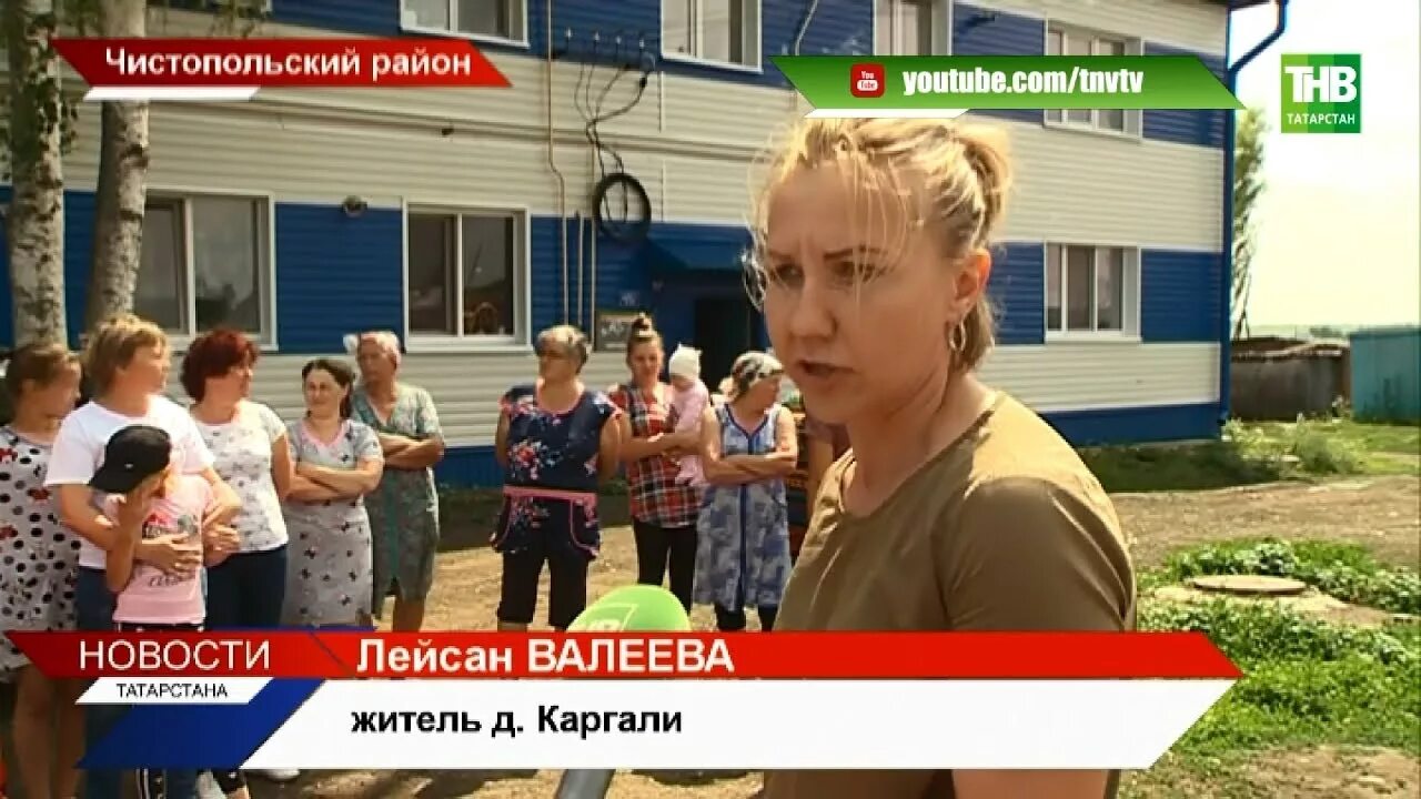 Каргали чистополь. Село каргали село каргали в татарстане. Каргали татарстан. Каргали чистопольский. Каргали чистопольский.