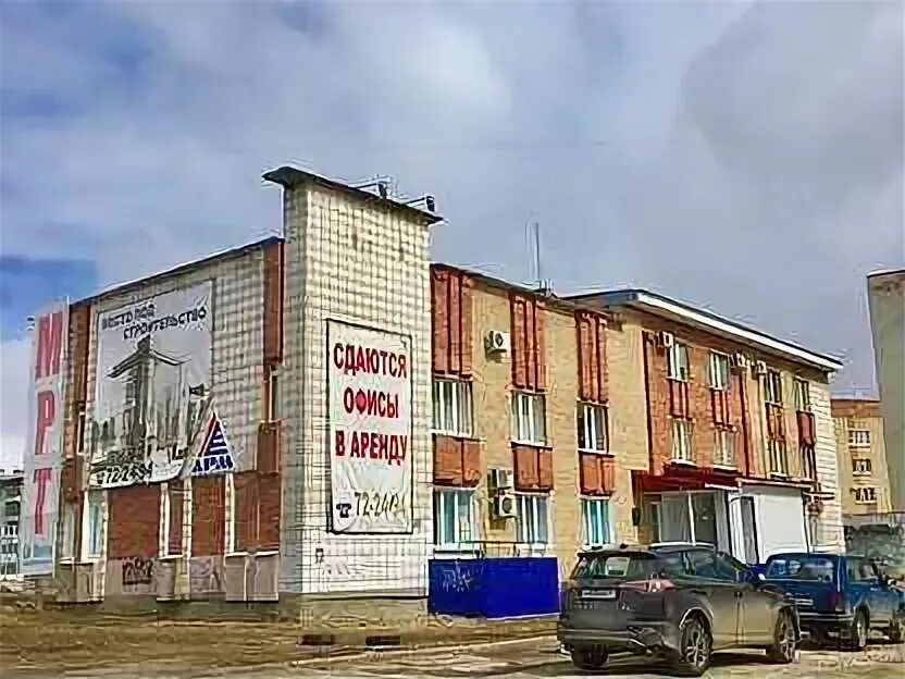 набережная нефтяников 11а ухта. нефтяников 11 ухта. набережная нефтяников 11а ухта. елабуга пр нефтяников 11 вайлдберриз. г.