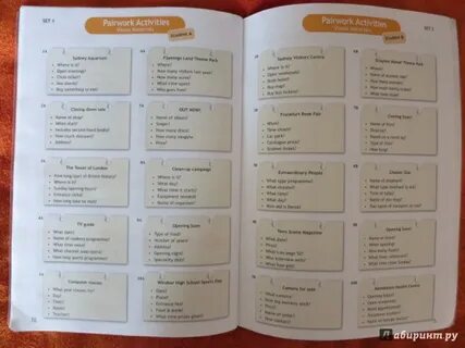 Ответы по английский язык дули