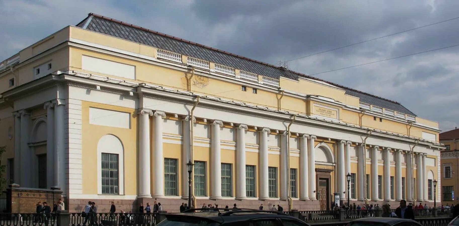 Русский музей корпус бенуа. Русский музей спб корпус бенуа. Корпу бенуа. Русский музей, корпус бенуа, санкт-петербург. Михайловский дворец, корпус бенуа.