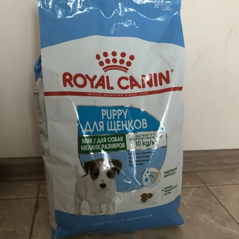 Royal canin puppy. Royal Canin Mini Puppy (2 кг). Роял Канин для собак большой мешок. Корм с гидролизатом белка для собак. Роял Канин для щенков Кане Корсо.