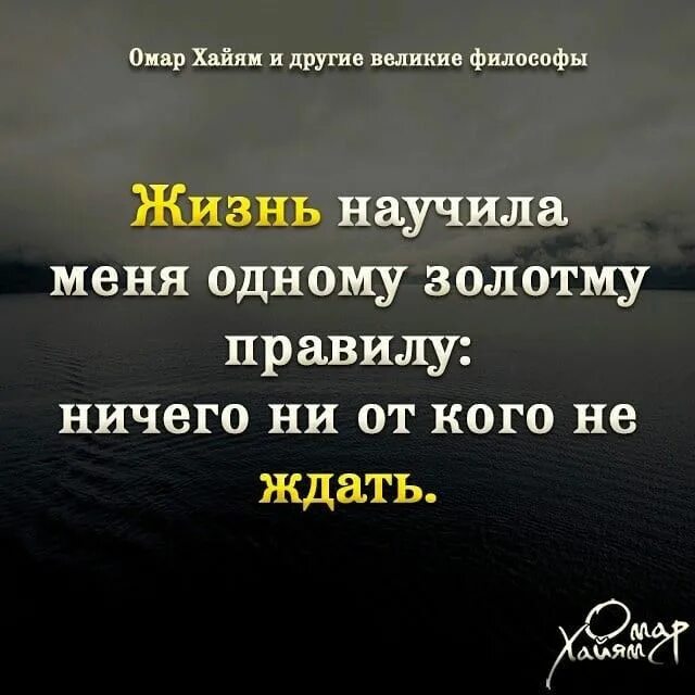 Независимо от того кто он