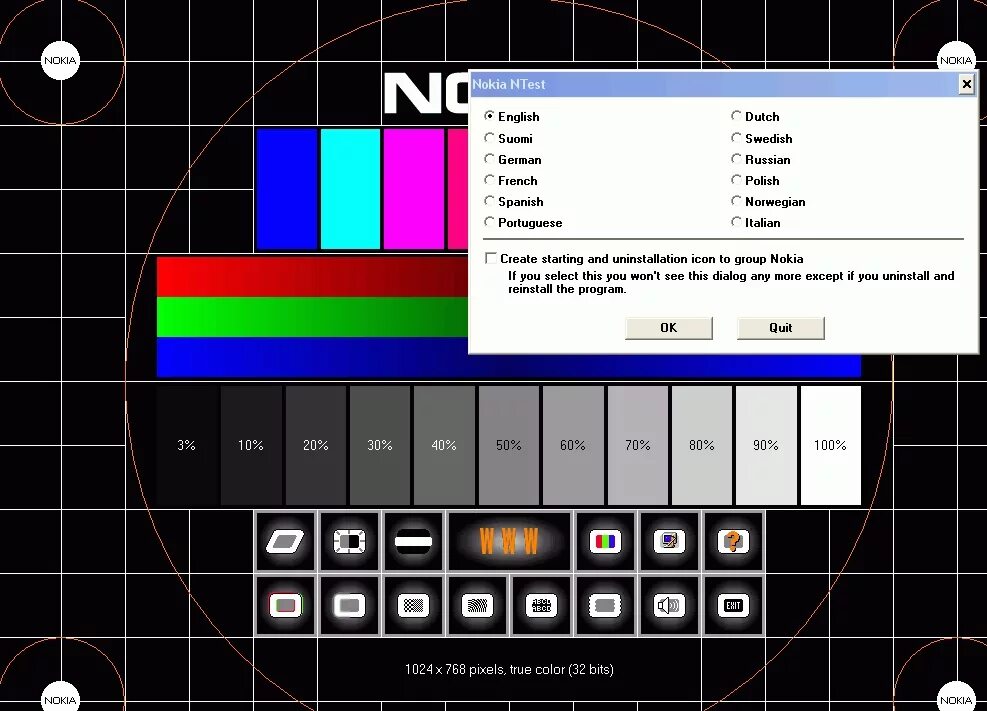 Проверка монитора программа. Тест монитора Nokia. Nokia Monitor Test муар. Программа для калибровки монитора. Nokia m.