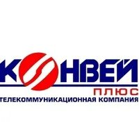 Первая портовая компания