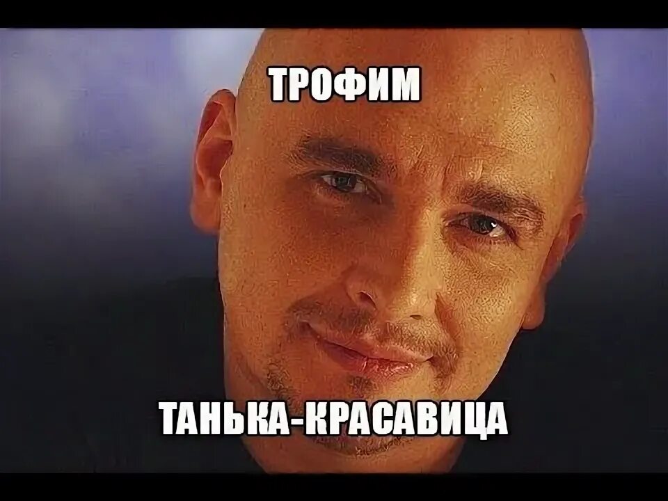 Потому что она красавица. Я умница. Ты красотка. Прикол про спящую красавицу. Юмор в картинках с надписями.