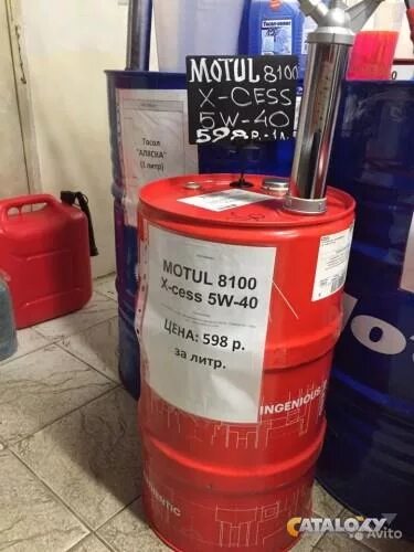 Shell helix ultra бочка. 5w40 в розлив. Шелл нх7 5в40 розлив. Моторное масло зик дизельное 10w разливное. 5w40 в розлив.