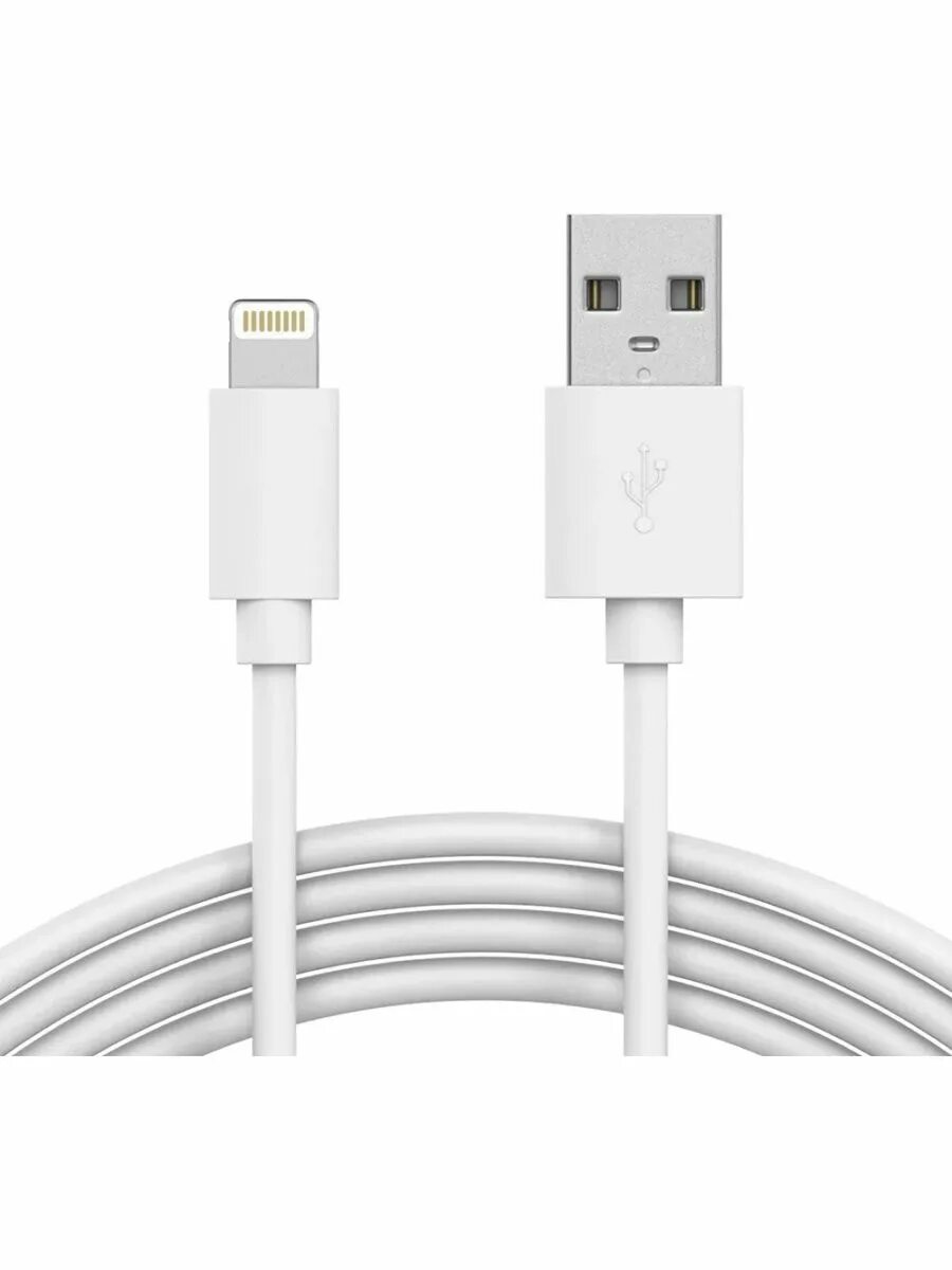 Кабель iphone lightning. Кабель iphone lightning