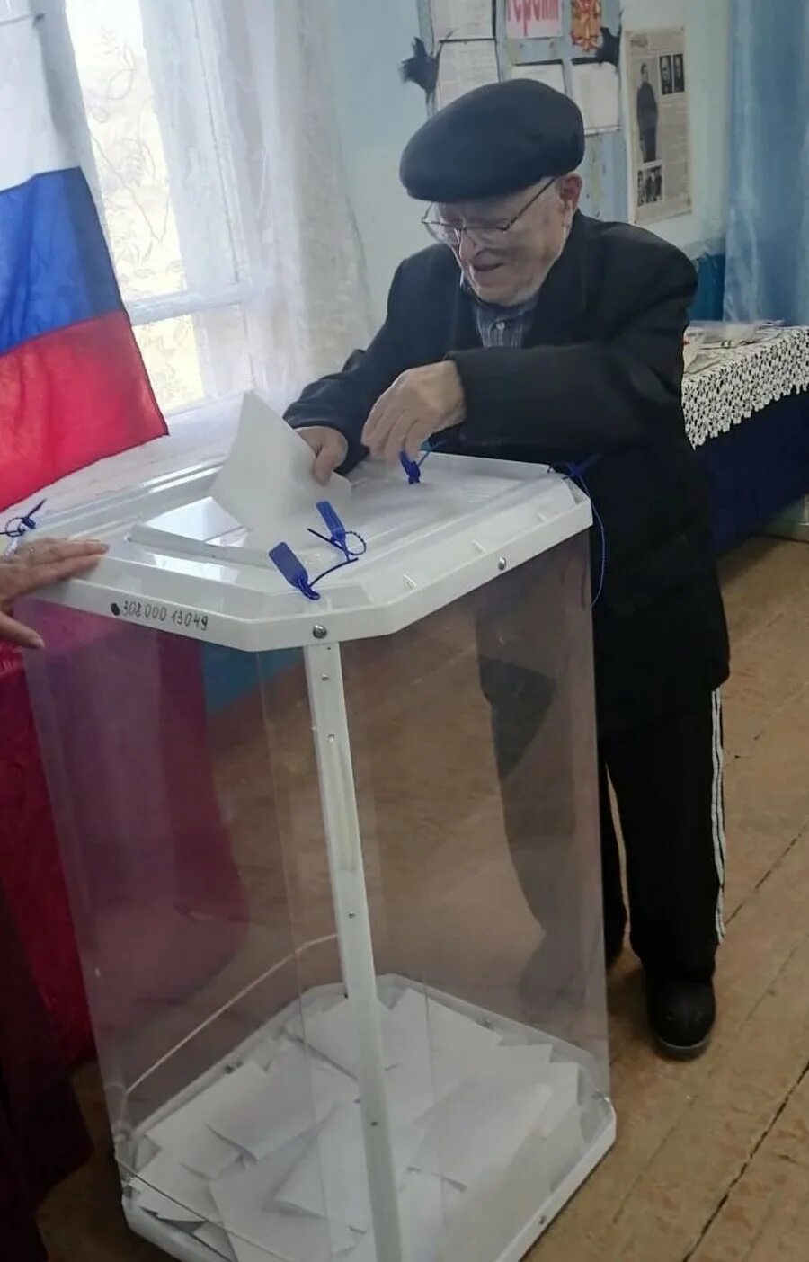 голосование 25. выборы в апшеронске 2005 год кандидаты. голосование 25. выборы в госсовет удмуртии. единая россия симферополь предварительное голосование.