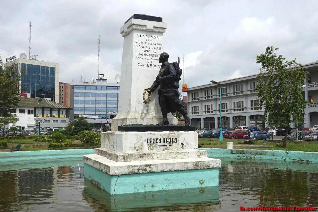 Город дуала. Город дуала камерун. дуала камерун достопримечательности. памятник новая свобода камерун. город дуала фото.