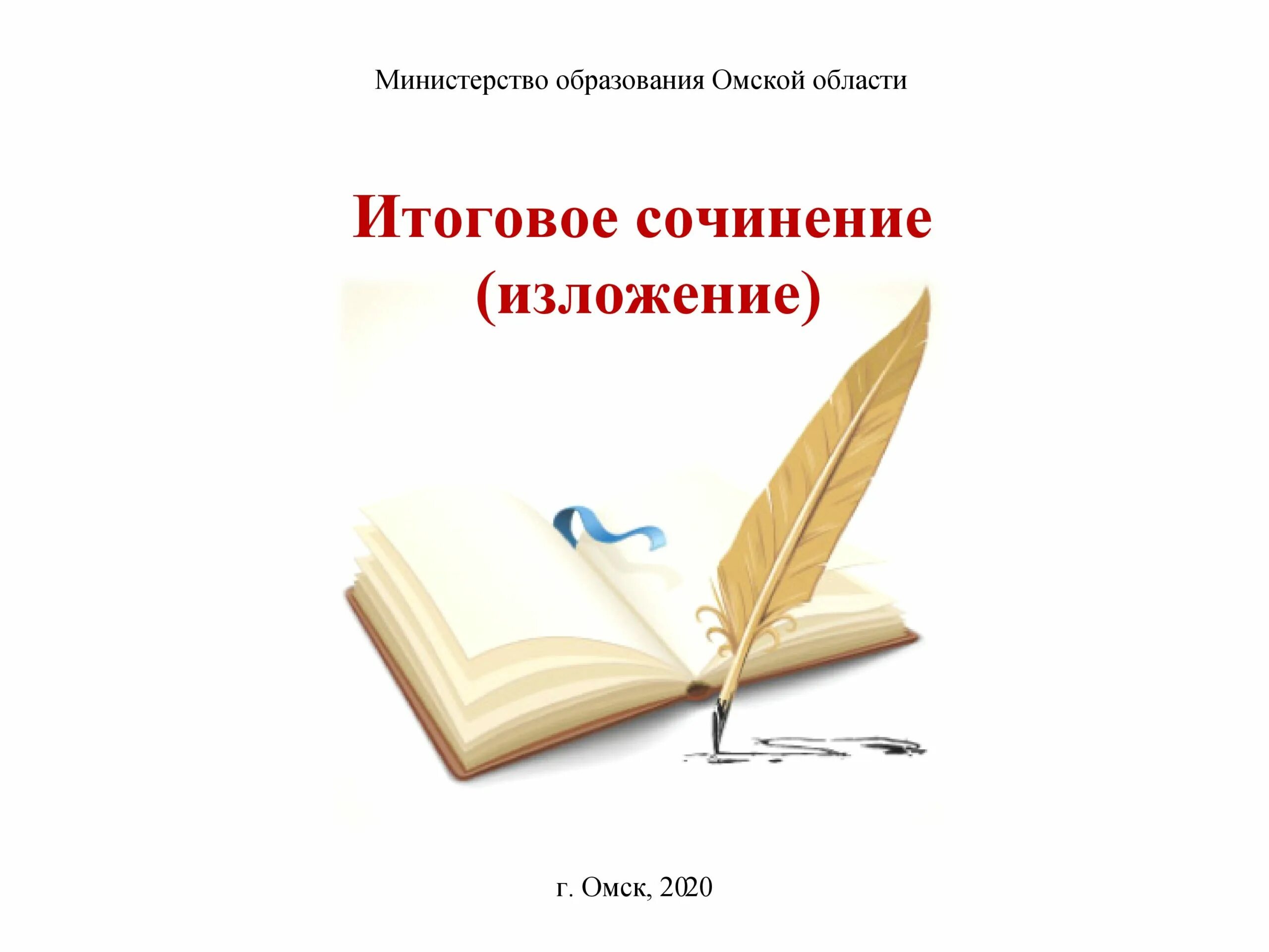 литература 11 класс беленький. учебник сухих литература 11 класс. видеоурок по литературе 5 б класс. 11 класс. видеоурок по литературе.