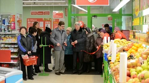 Липецкая область магазины