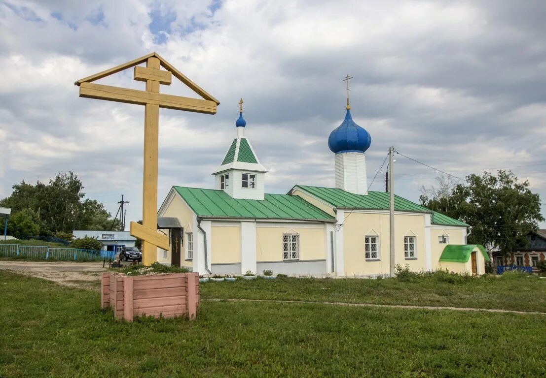 Дальнее константиново нижегородская область - блог Санатории Кавказа