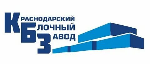 Блочный завод