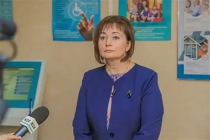 Алтайский край занятости населения