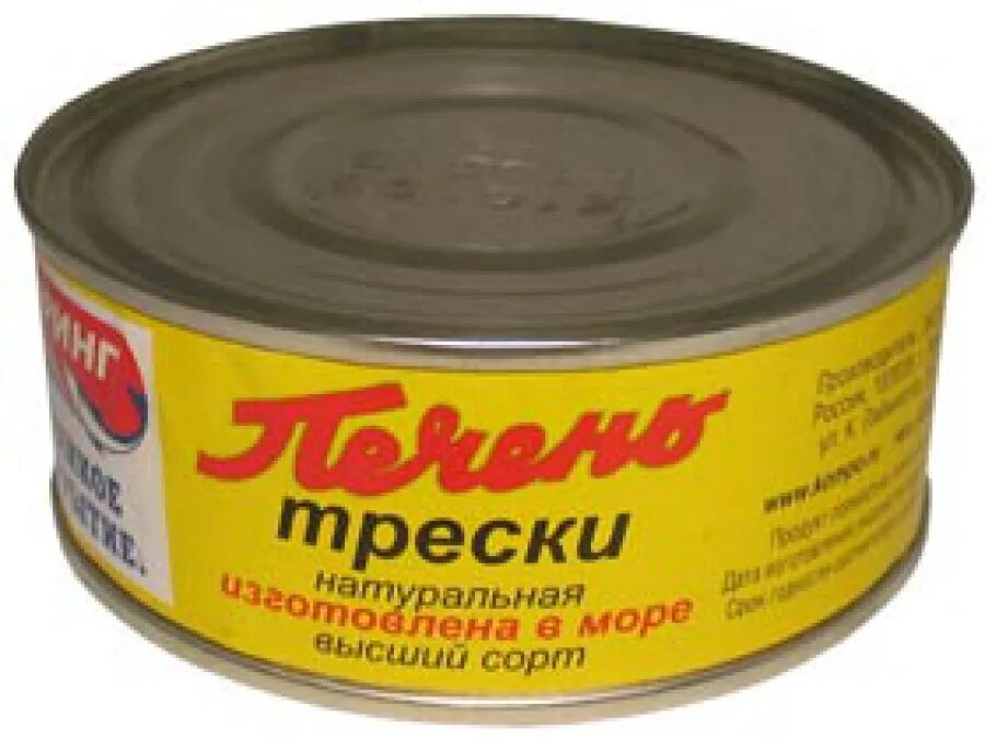 Консервация для диабетиков 2 типа. Консервы диабет. Тушенка и сахарный диабет 2 типа. Можно ли есть консервы при сахарном диабете 2 типа. Консервы диабет.