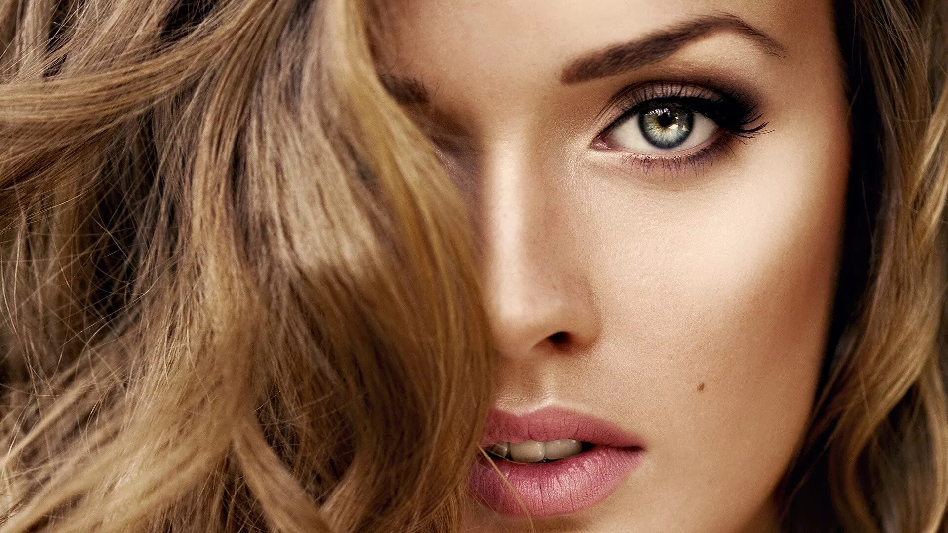 How to look beautiful